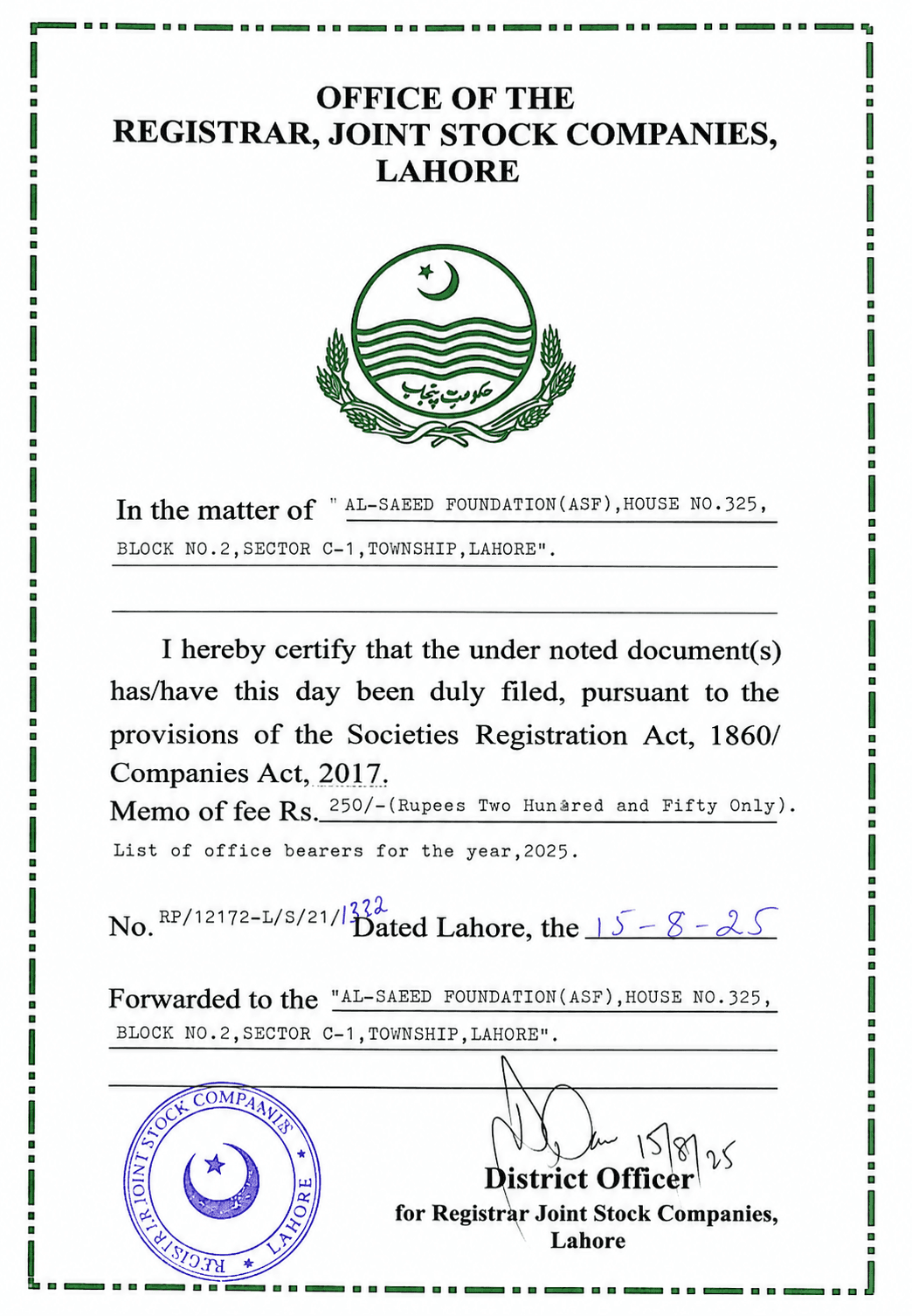 Punjab Charity Commission Certificate