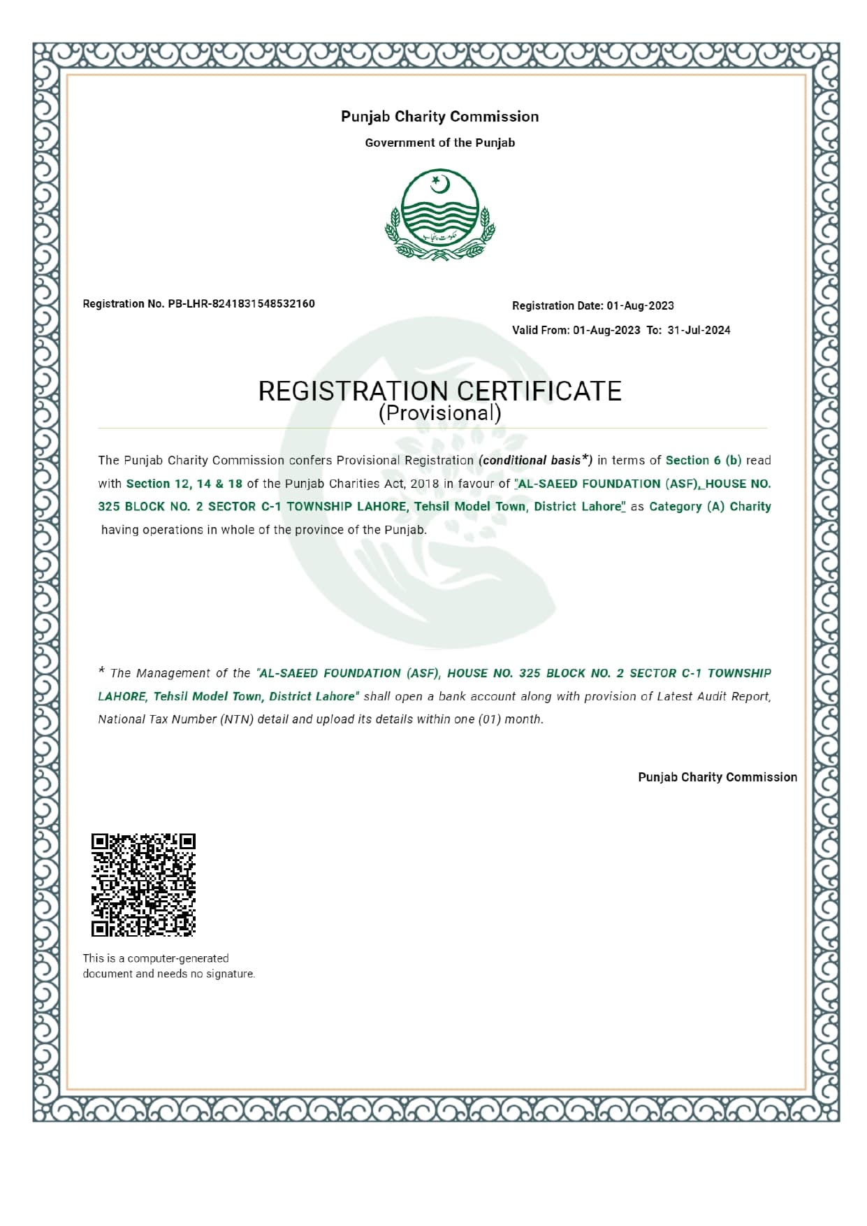 Punjab Charity Commission Certificate